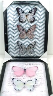 Картина с пеперуди-2 модела