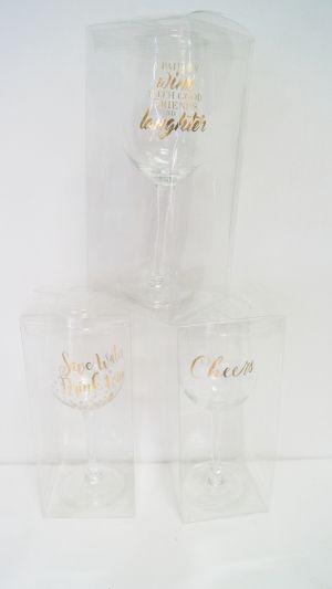 Чаша за вино със златен надпис 6 модела